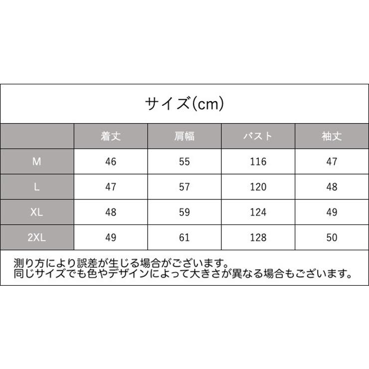 トレーナー 長袖 レディース | PlusNao | 詳細画像9 