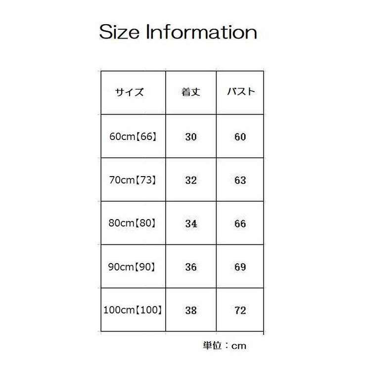 カーディガン 羽織り ニット | PlusNao | 詳細画像11