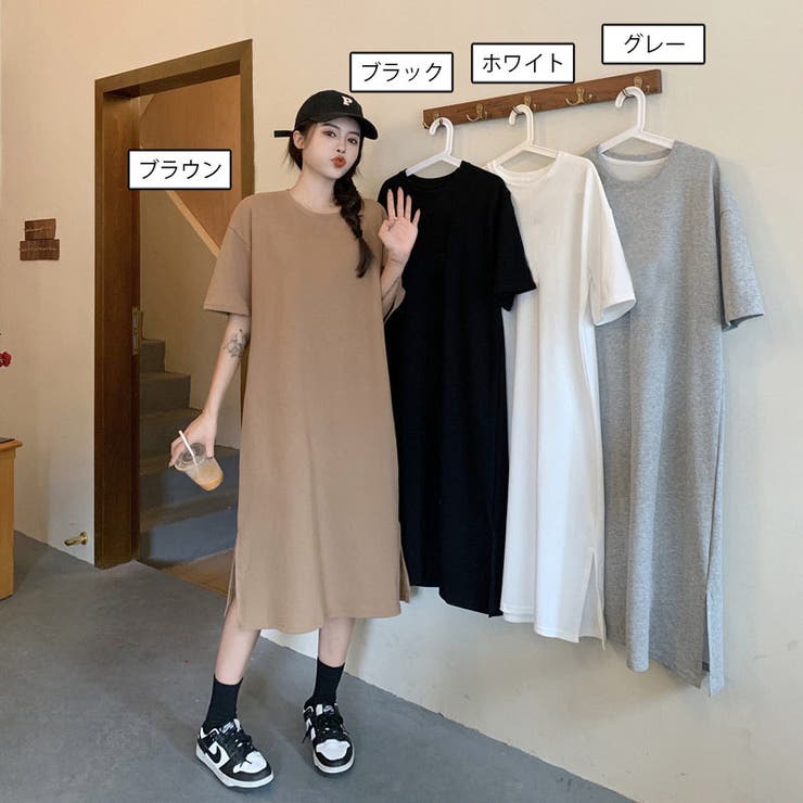 Tシャツワンピース 半袖 レディース | PlusNao | 詳細画像10 