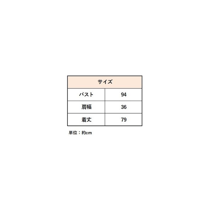 ブラウス チュニック レディース | PlusNao | 詳細画像4 