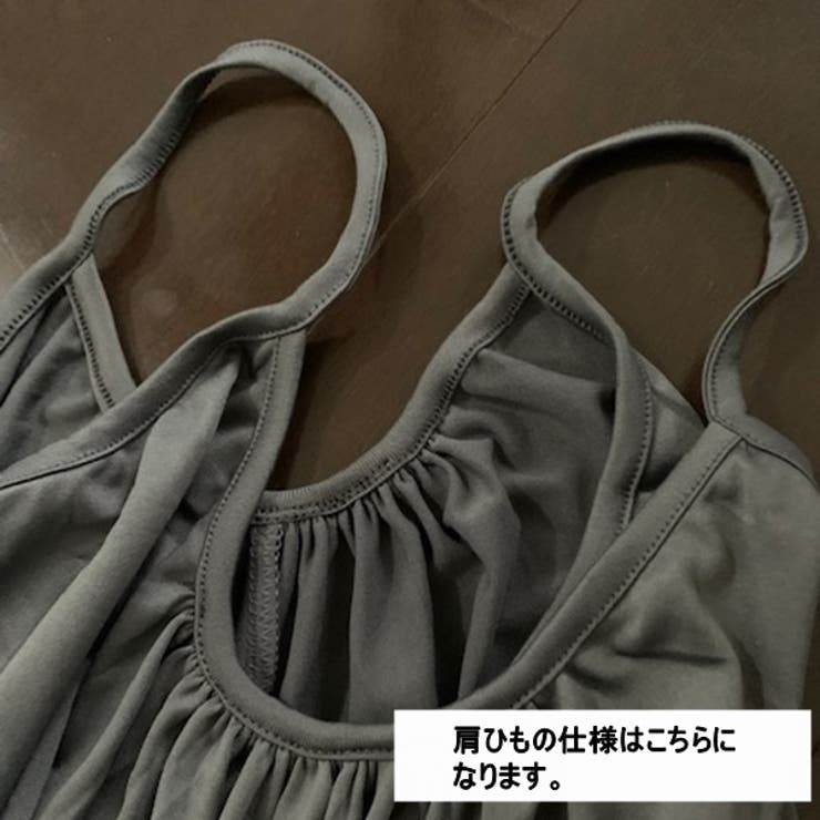 オールインワン ノースリーブ レディース | PlusNao | 詳細画像19 