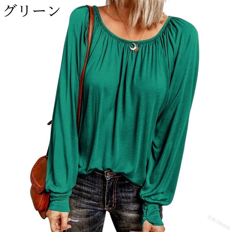 長袖カットソー ロングTシャツ レディース | PlusNao | 詳細画像3 