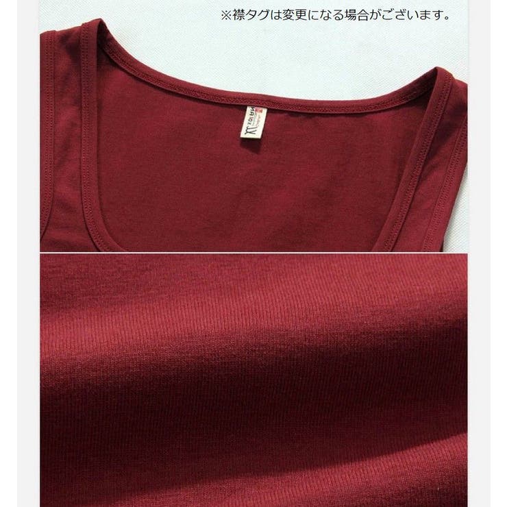 タンクトップ メンズ トップス | PlusNao | 詳細画像13 