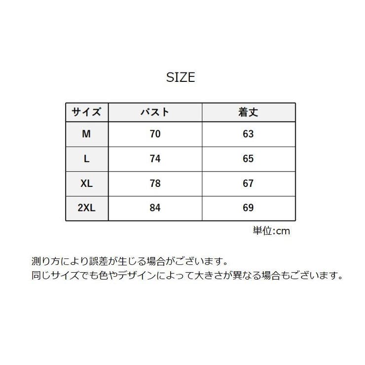 タンクトップ メンズ トップス | PlusNao | 詳細画像18 