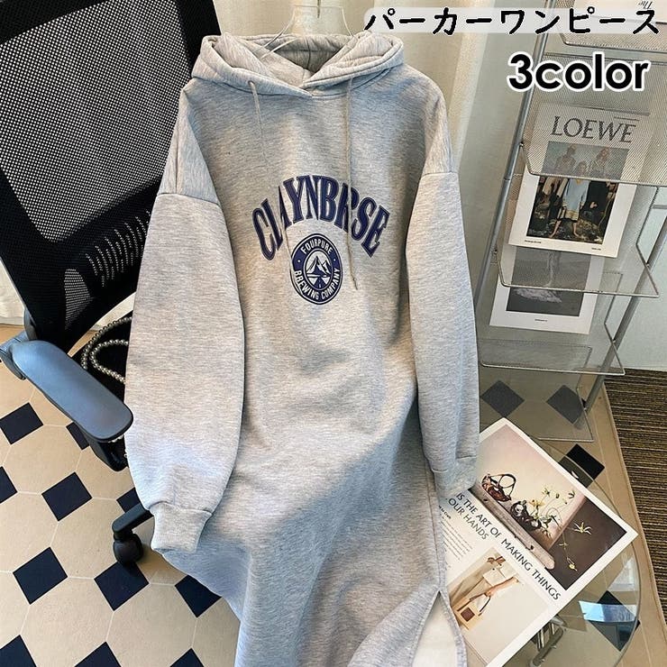 パーカーワンピース レディース 女性 | PlusNao | 詳細画像1 
