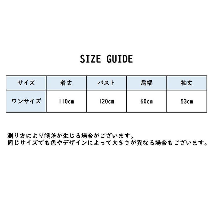 パーカーワンピース レディース 女性 | PlusNao | 詳細画像16 