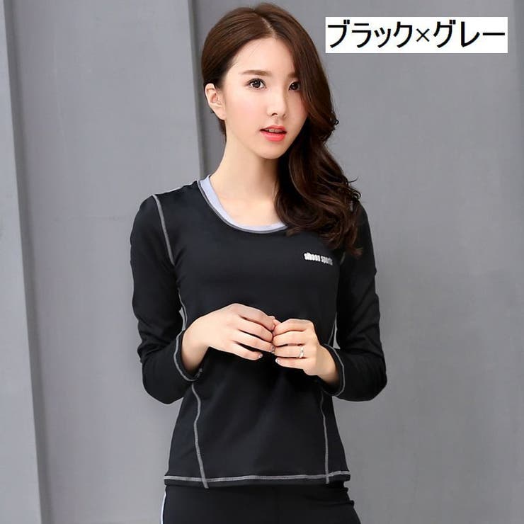 スポーツウェア トレーニングウェア 長袖[品番：FQ000116866]｜PlusNao
