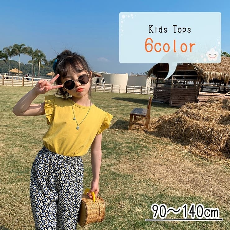 タンクトップ カットソー キッズ | PlusNao | 詳細画像1 
