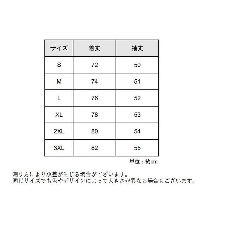 カーディガン レディース 女性用 | PlusNao | 詳細画像17 