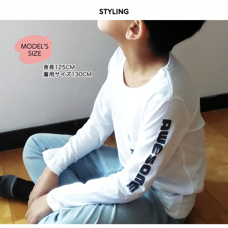 長袖Tシャツ カットソー ロンT | PlusNao | 詳細画像11 