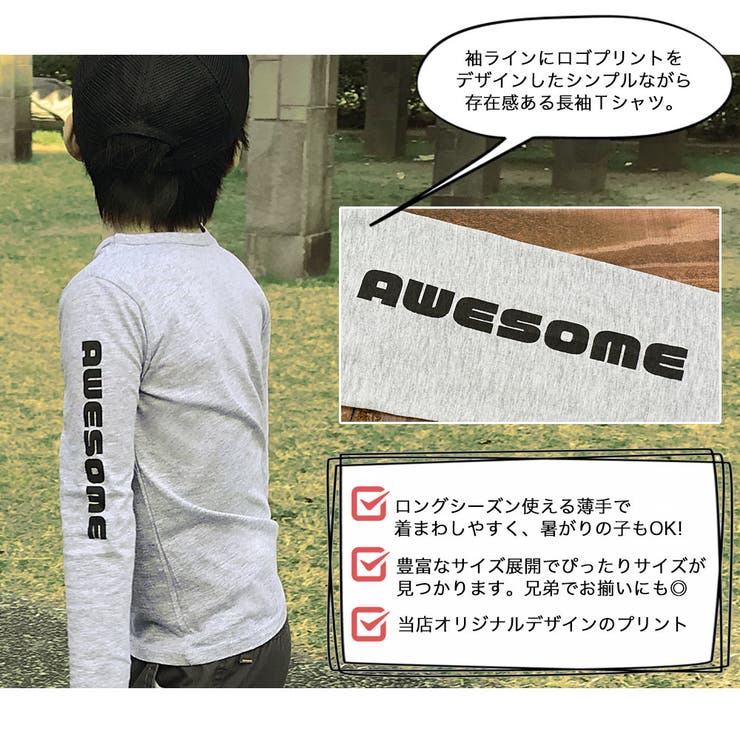 長袖Tシャツ カットソー ロンT | PlusNao | 詳細画像2 