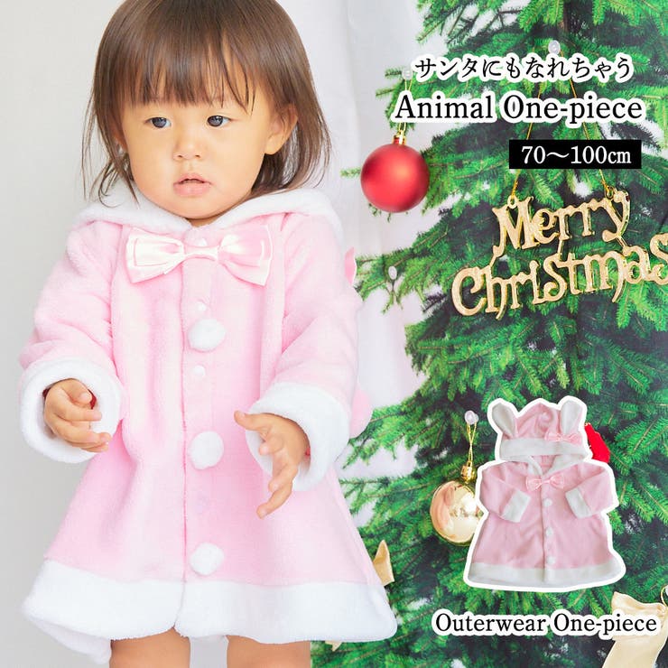ベビーワンピース ウサギ サンタク | PlusNao | 詳細画像1 