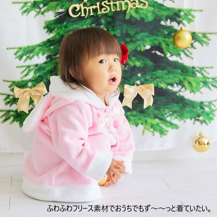 ベビーワンピース ウサギ サンタク | PlusNao | 詳細画像2 