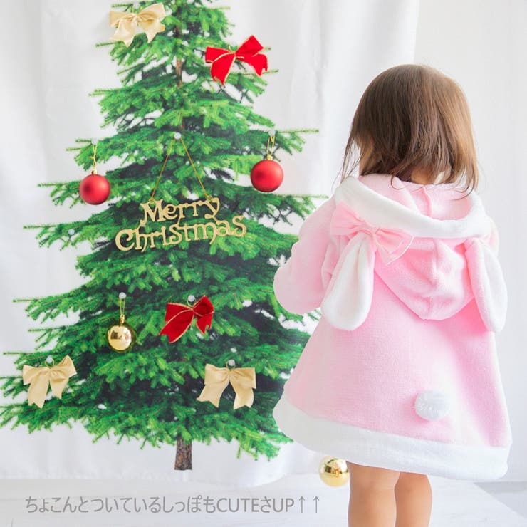 ベビーワンピース ウサギ サンタク | PlusNao | 詳細画像5 