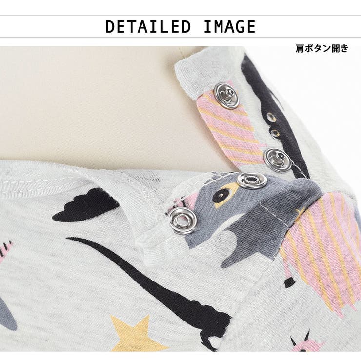 カバーオール 半袖 ラウンドネック | PlusNao | 詳細画像10 