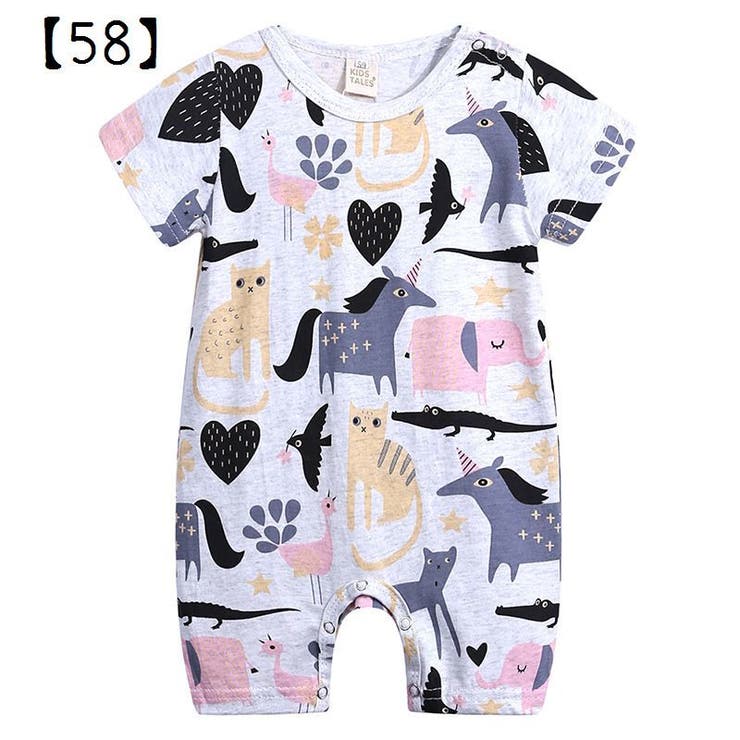 カバーオール 半袖 ラウンドネック | PlusNao | 詳細画像16 