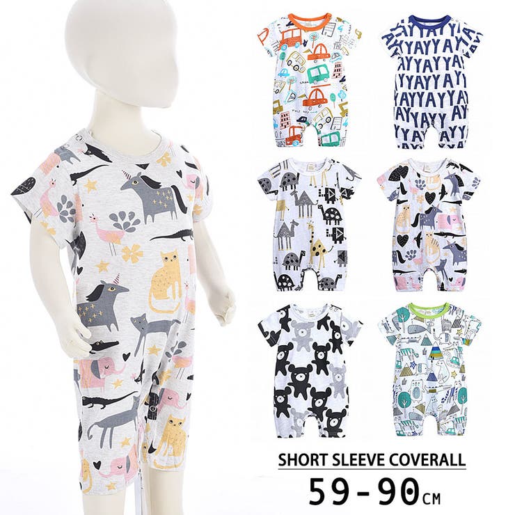 カバーオール 半袖 ラウンドネック | PlusNao | 詳細画像1 