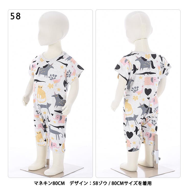 カバーオール 半袖 ラウンドネック | PlusNao | 詳細画像6 