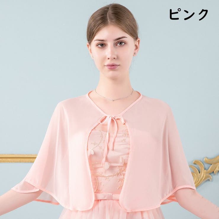 ブライダルケープ ショール ドレス用 | PlusNao | 詳細画像13 