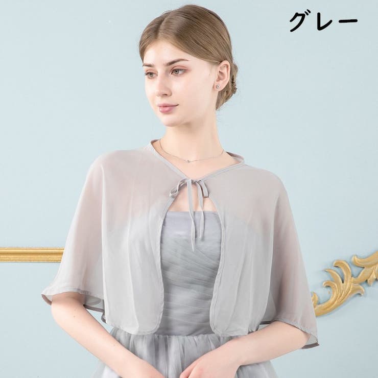 ブライダルケープ ショール ドレス用 | PlusNao | 詳細画像17 