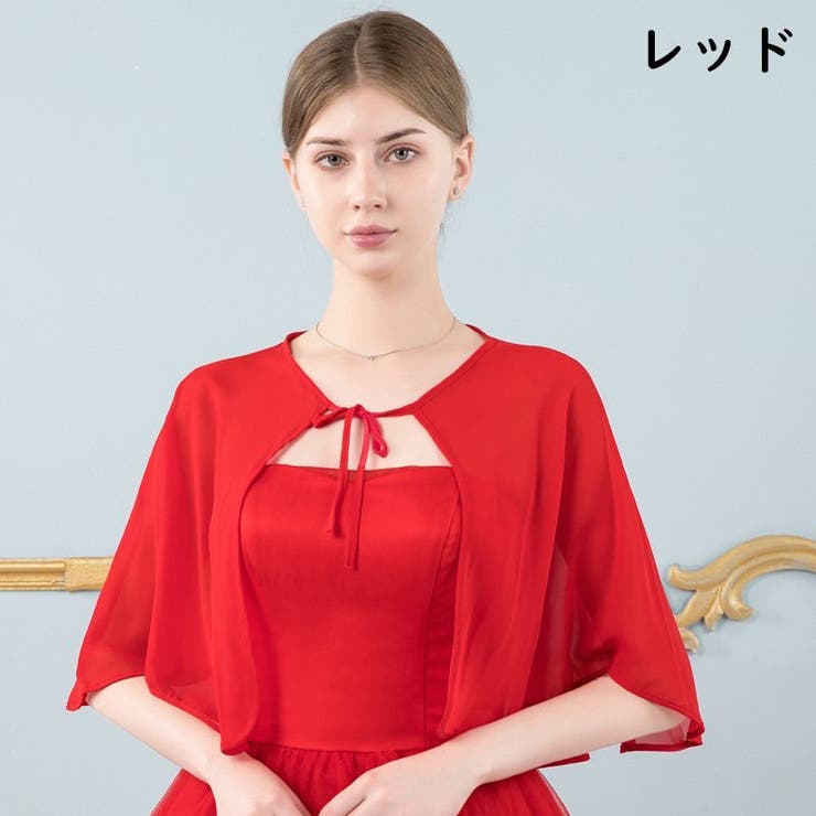 ブライダルケープ ショール ドレス用 | PlusNao | 詳細画像9 