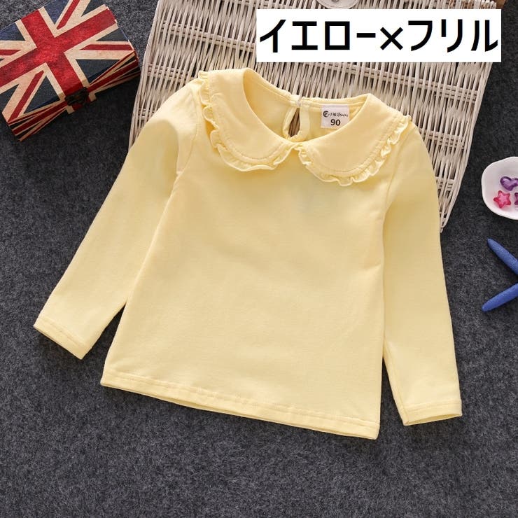 カットソー 長袖 子供服 | PlusNao | 詳細画像3 