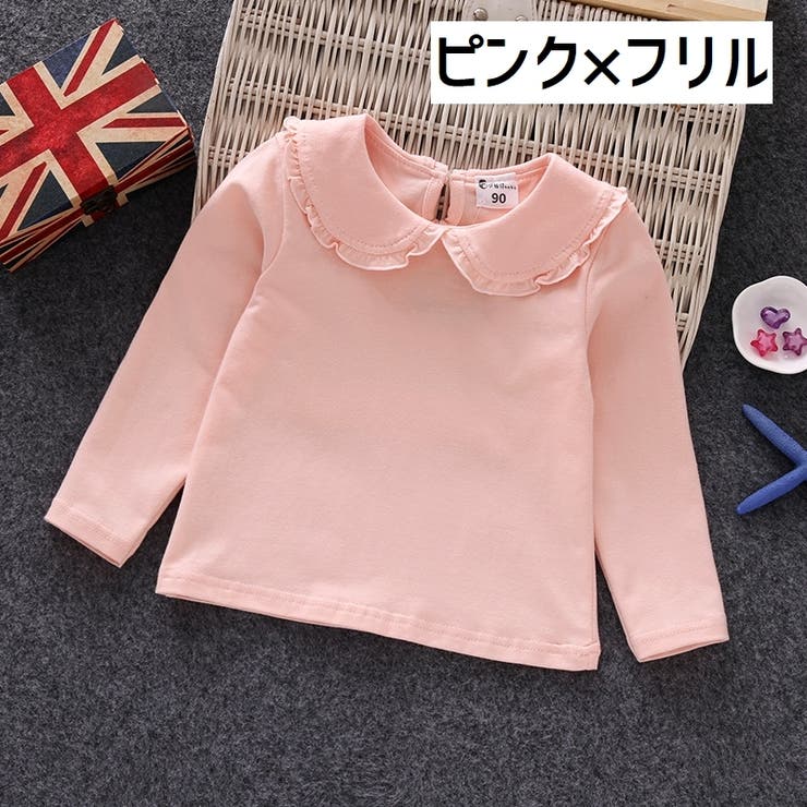 カットソー 長袖 子供服 | PlusNao | 詳細画像5 