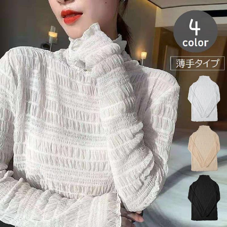 カットソー レディース 女性用 | PlusNao | 詳細画像1 