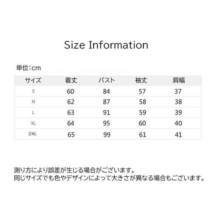 シャツ ブラウス レディース | PlusNao | 詳細画像14 