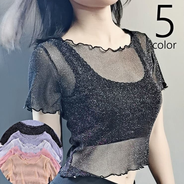 カットソー 半袖 五分袖 | PlusNao | 詳細画像1 