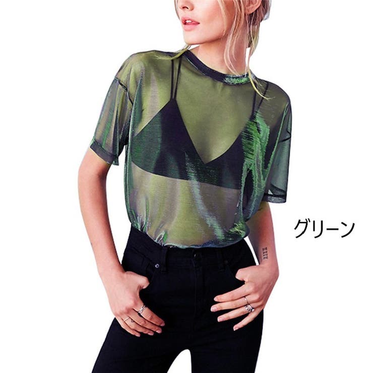 カットソー シースルー Tシャツ[品番：FQ000115591]｜PlusNao