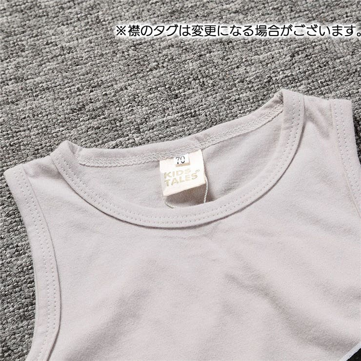 カバーオール ロンパース つなぎ | PlusNao | 詳細画像6 