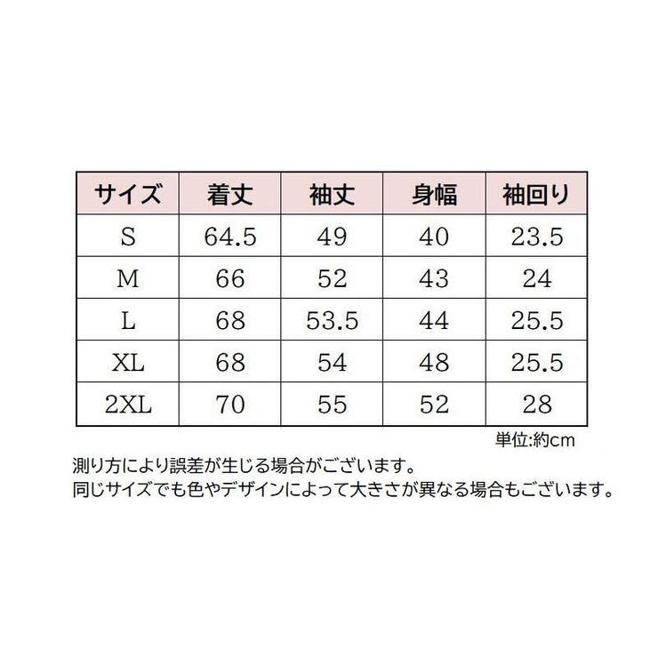 コンプレッションウェア スポーツ用インナー メンズインナー | PlusNao | 詳細画像15 