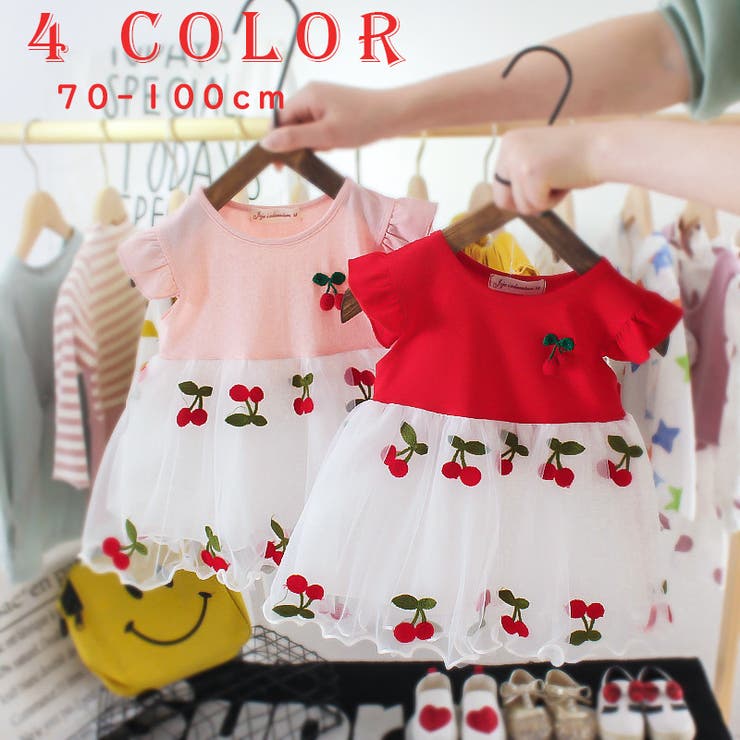 ベビー服 ベビーウェア ワンピース | PlusNao | 詳細画像1 