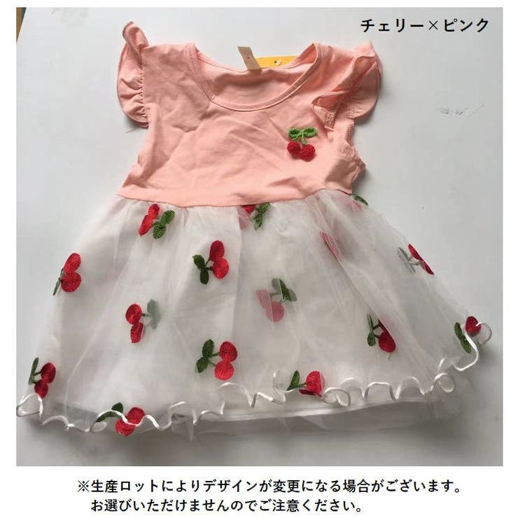 ベビー服 ベビーウェア ワンピース | PlusNao | 詳細画像9 