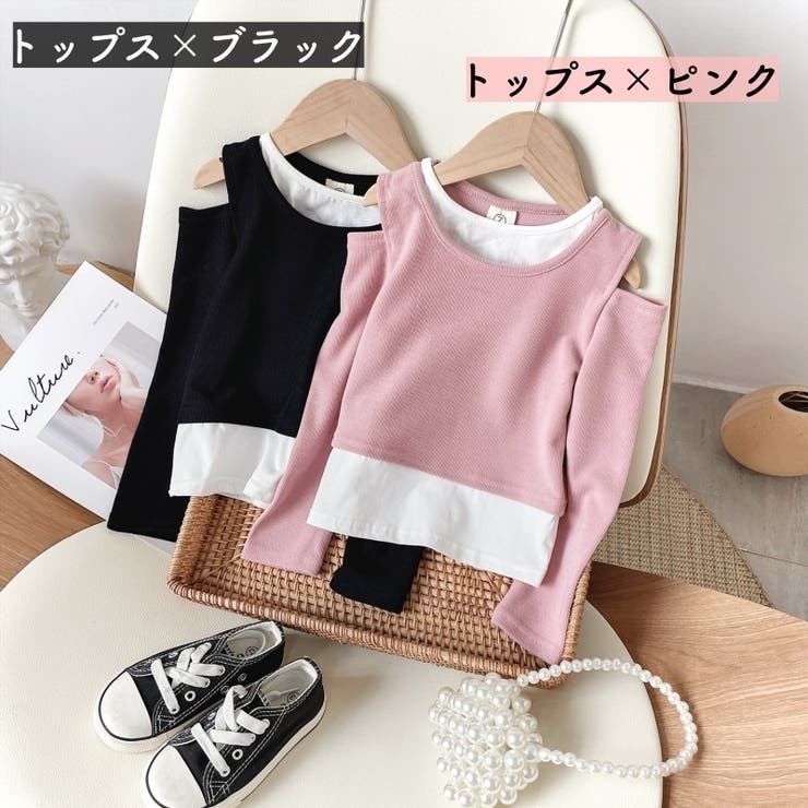 長袖カットソー ロングパンツ 単品 | PlusNao | 詳細画像17 