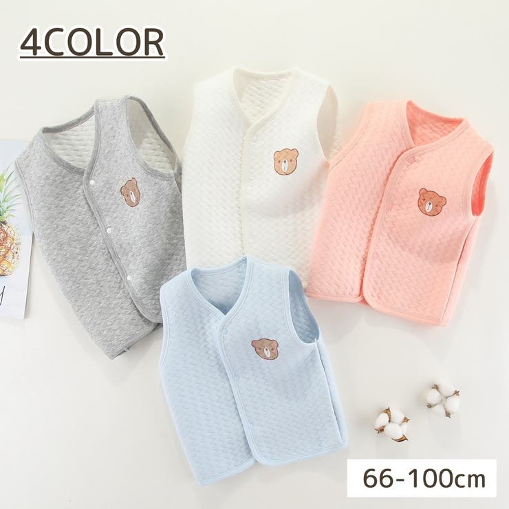 ベスト ベビー 赤ちゃん | PlusNao | 詳細画像1 