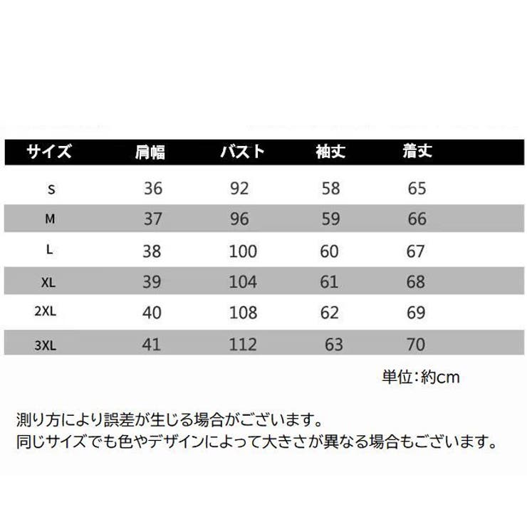 ブラウス レディース 女性用 | PlusNao | 詳細画像20 