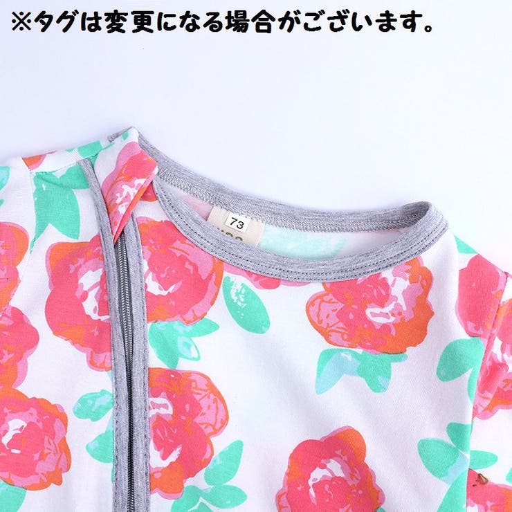 ロンパース カバーオール ボディスーツ | PlusNao | 詳細画像11 