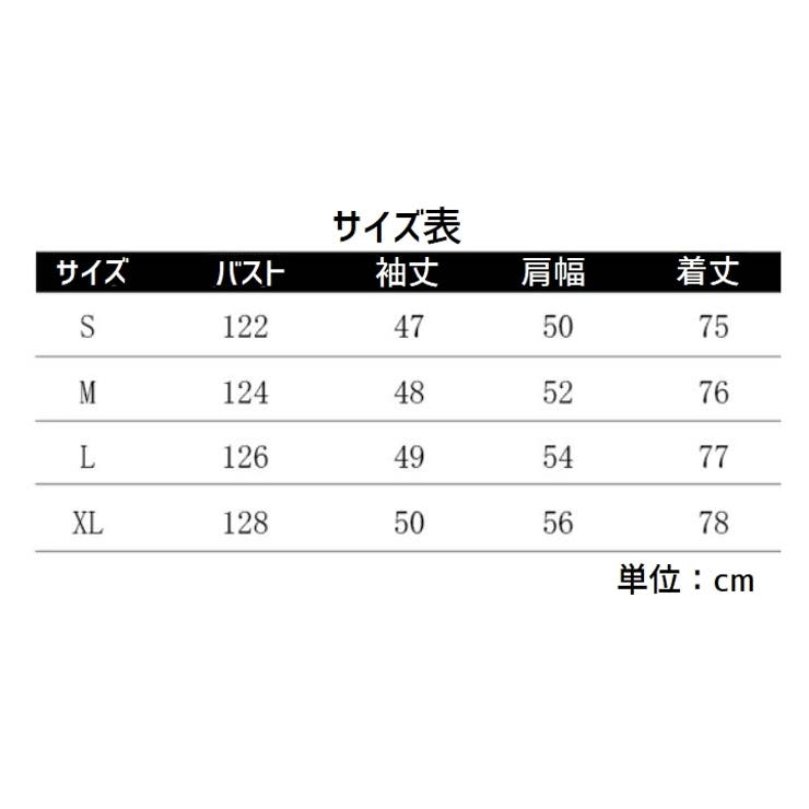 Tシャツ 長袖 レディース 品番 Fq Plusnao プラスナオ のレディースファッション通販 Shoplist ショップリスト