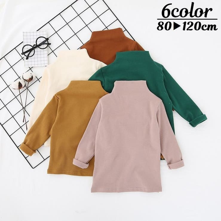 カットソー 長袖 Tシャツ | PlusNao | 詳細画像1 