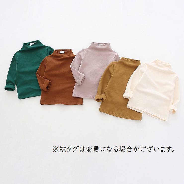 カットソー 長袖 Tシャツ | PlusNao | 詳細画像19 