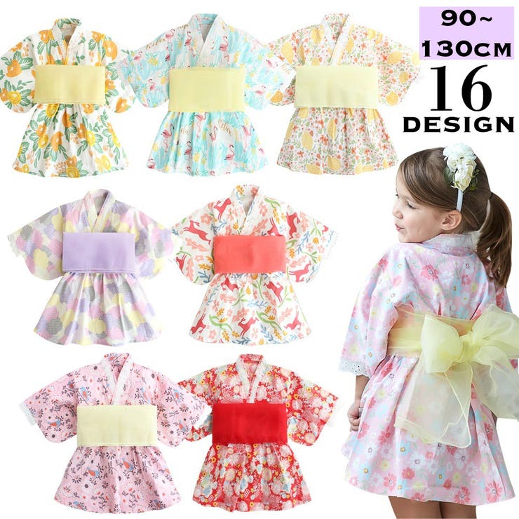 浴衣 2点セット 3点セット | PlusNao | 詳細画像1 