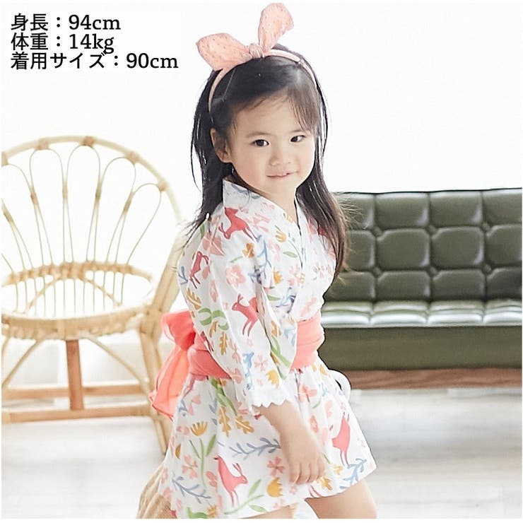 浴衣 2点セット 3点セット | PlusNao | 詳細画像11 