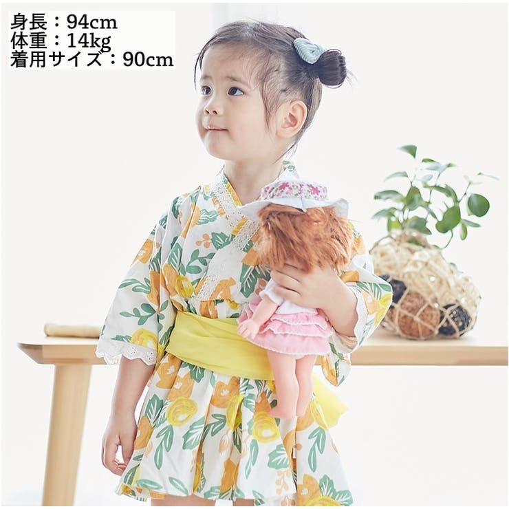 浴衣 2点セット 3点セット | PlusNao | 詳細画像13 