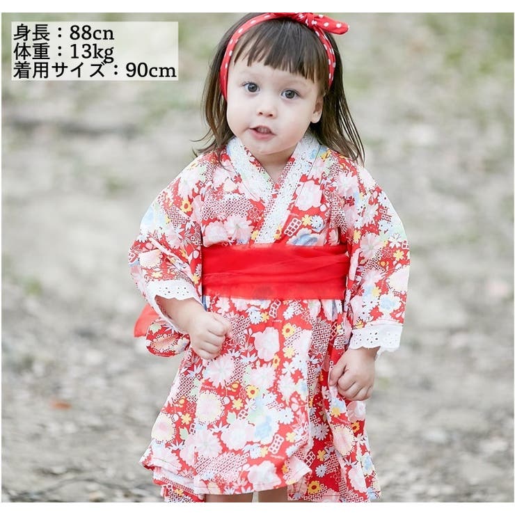 浴衣 2点セット 3点セット | PlusNao | 詳細画像14 