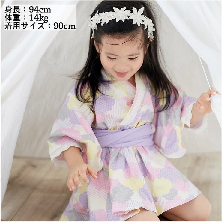 浴衣 2点セット 3点セット | PlusNao | 詳細画像7 