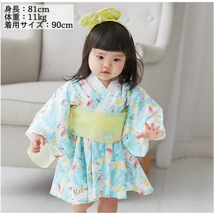 浴衣 2点セット 3点セット | PlusNao | 詳細画像9 