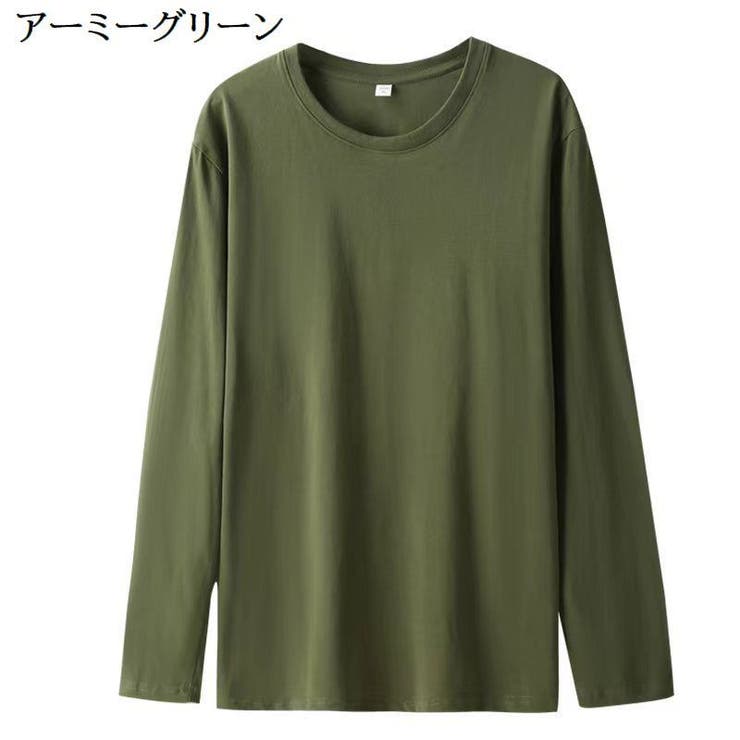 Tシャツ カットソー 長袖 | PlusNao | 詳細画像13 