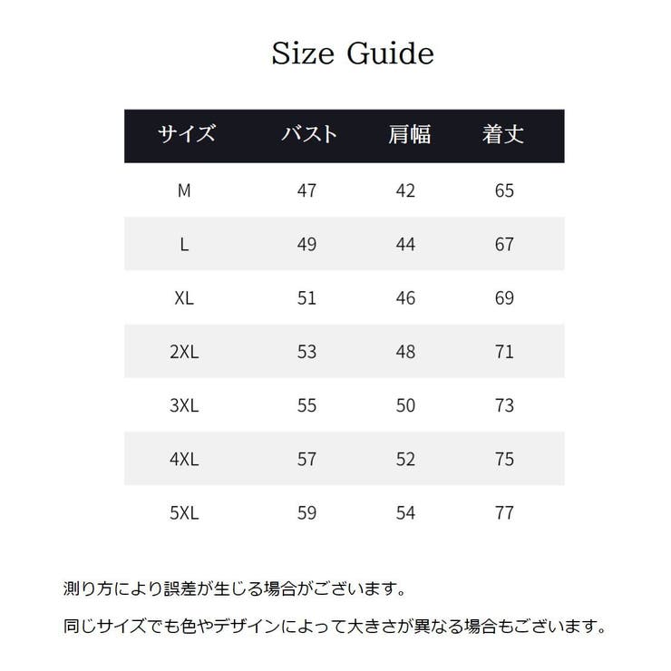 Tシャツ カットソー 長袖 | PlusNao | 詳細画像20 